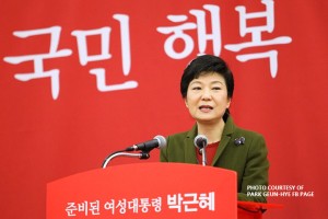  Seoul court sentences ex-SoKor President Park to 24 years in prison 